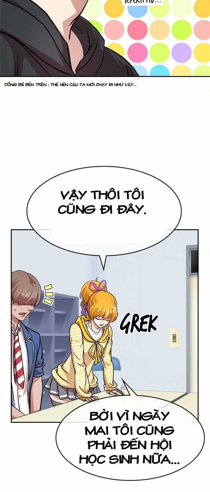 Change (Jinyuan) Ss2 Chapter 61 trang 66