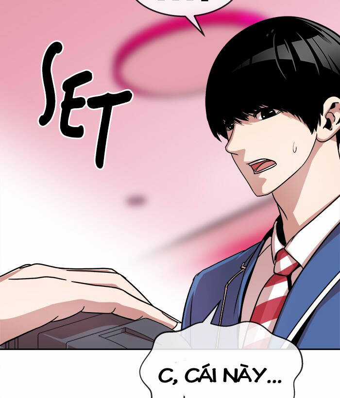 Change (Jinyuan) Ss2 Chapter 62.1 trang 23