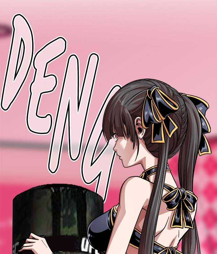 Change (Jinyuan) Ss2 Chapter 62.1 trang 3