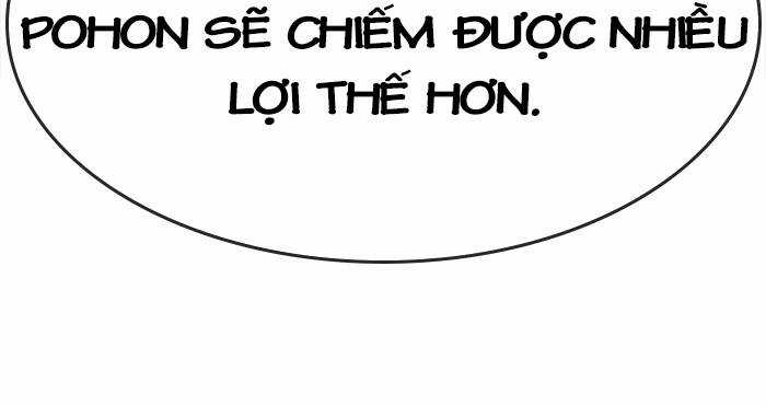 Change (Jinyuan) Ss2 Chapter 62.1 trang 30