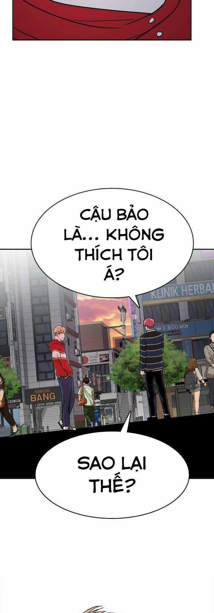 Change (Jinyuan) Ss2 Chapter 7 trang 23