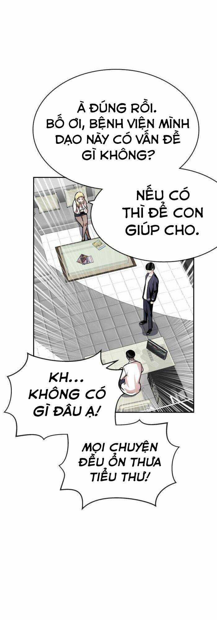 Change (Jinyuan) Ss2 Chapter 7 trang 7