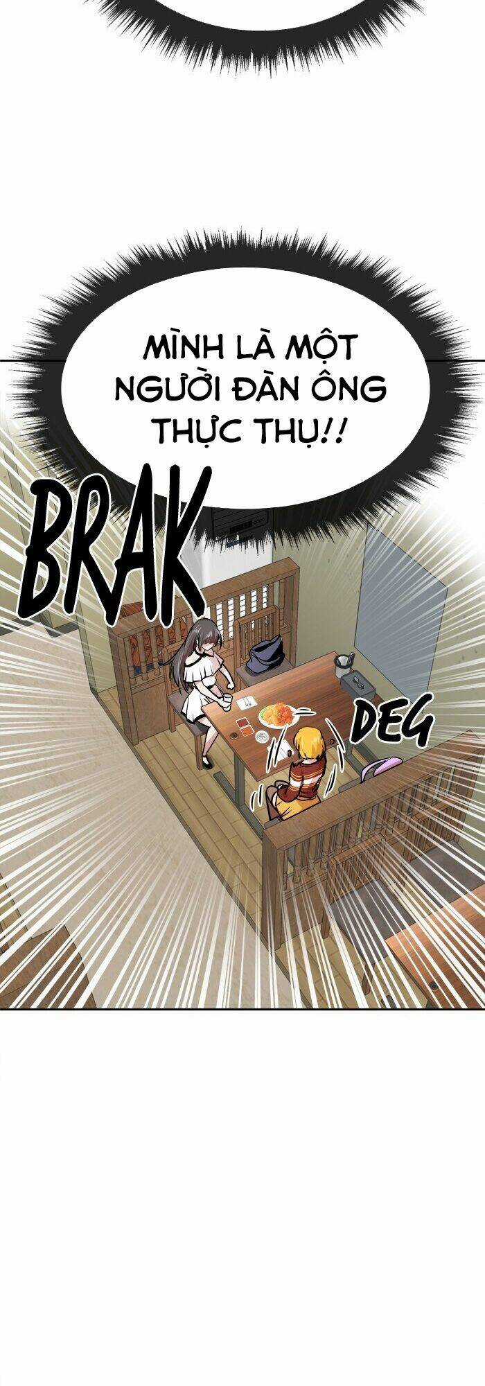 Change (Jinyuan) Ss2 Chapter 8 trang 16