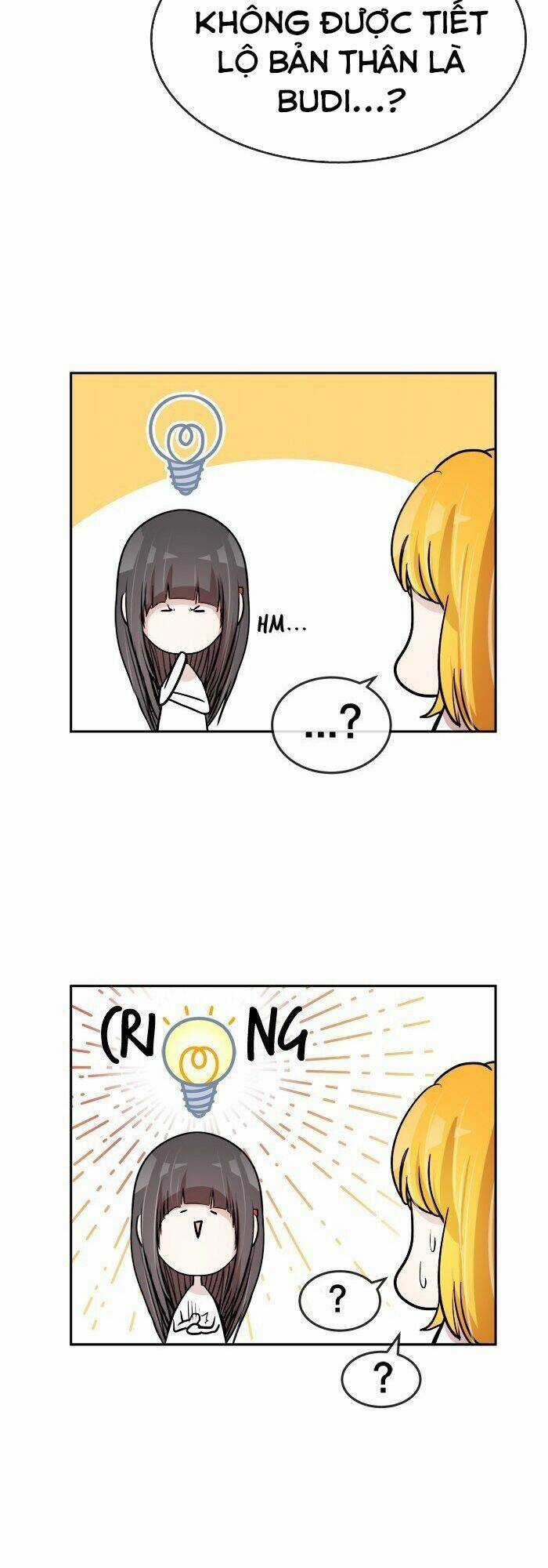 Change (Jinyuan) Ss2 Chapter 8 trang 33