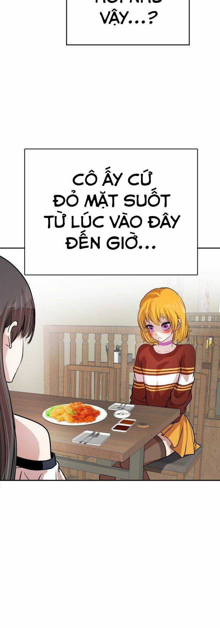 Change (Jinyuan) Ss2 Chapter 8 trang 4