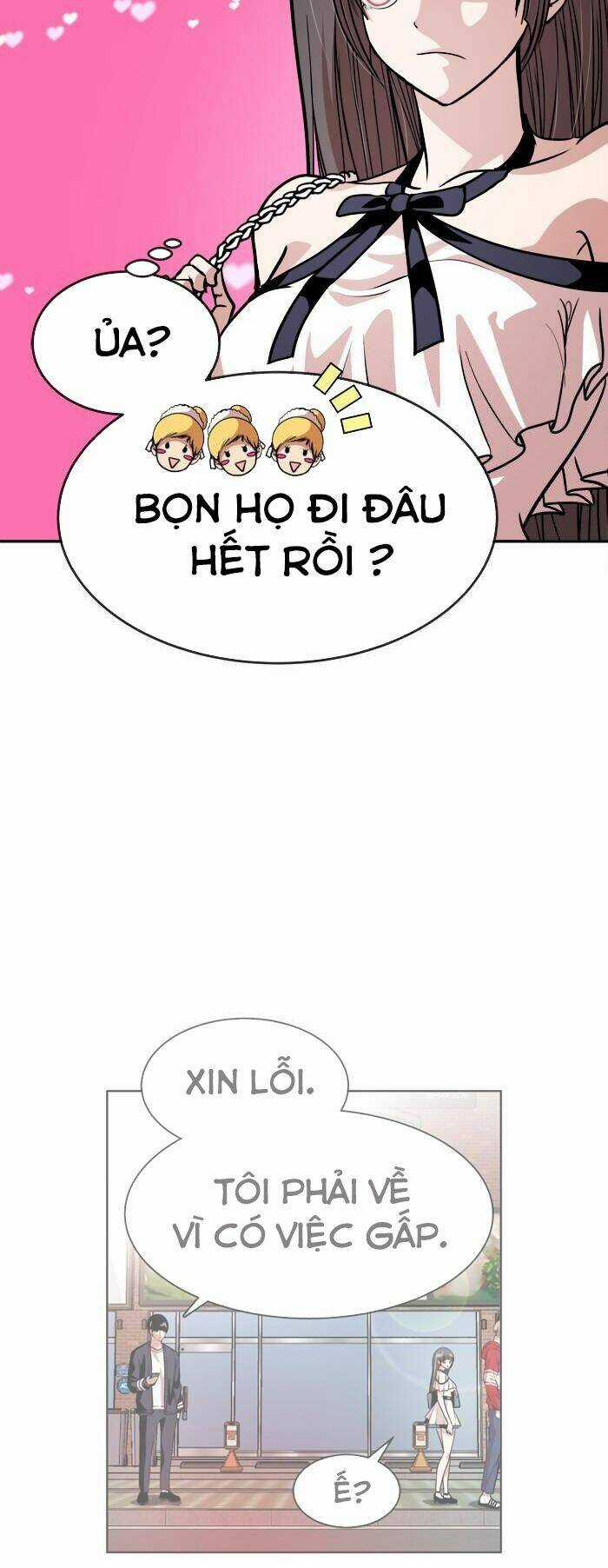 Change (Jinyuan) Ss2 Chapter 9 trang 21