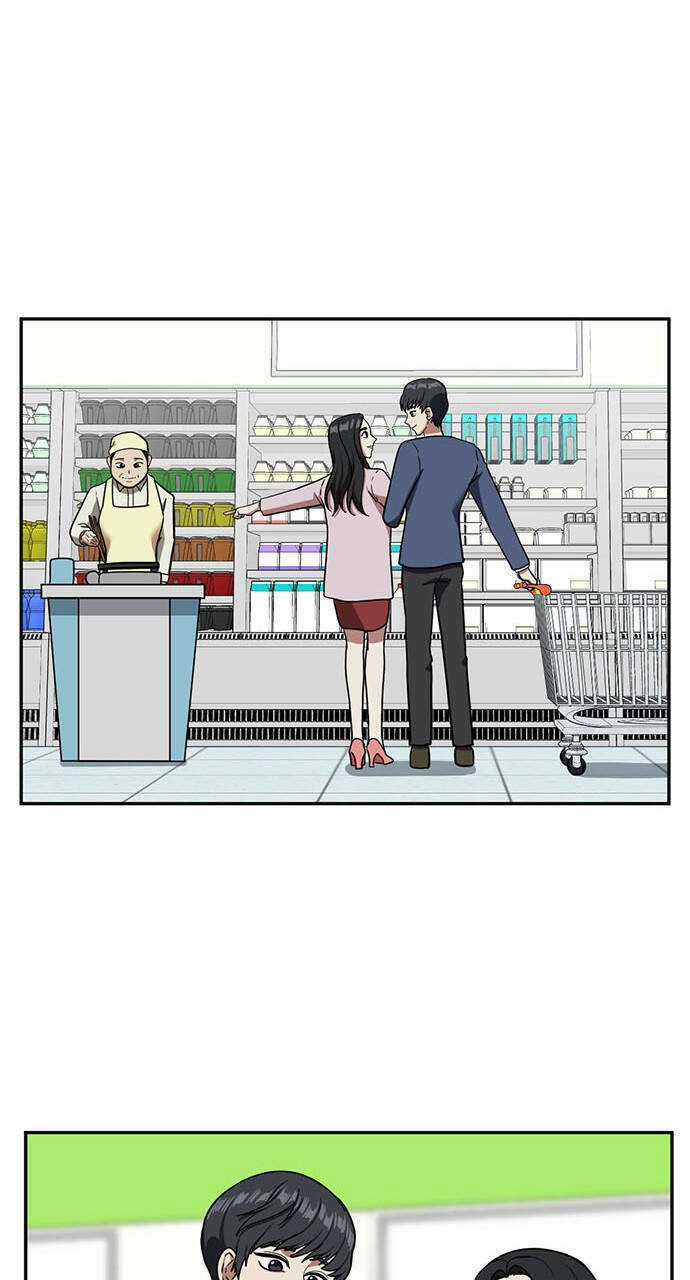 Change Me Phần 4 Chapter 1 trang 42