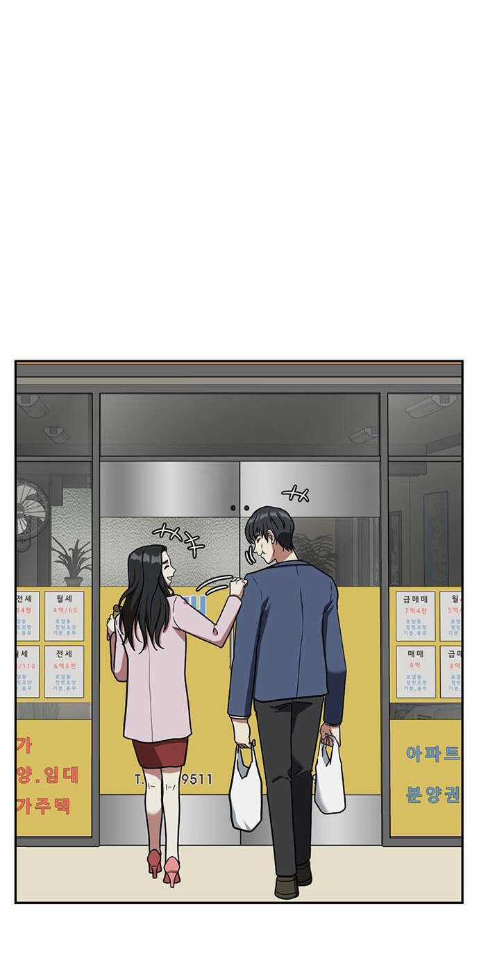 Change Me Phần 4 Chapter 1 trang 46