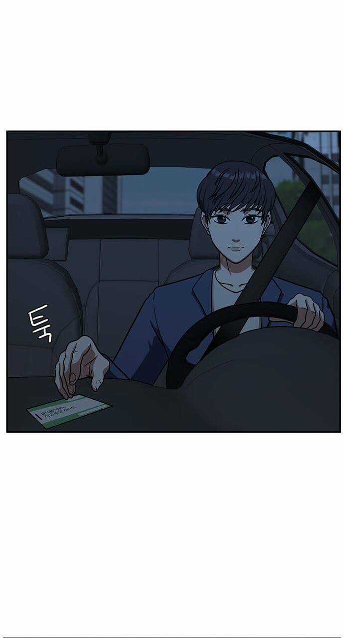 Change Me Phần 4 Chapter 1 trang 70