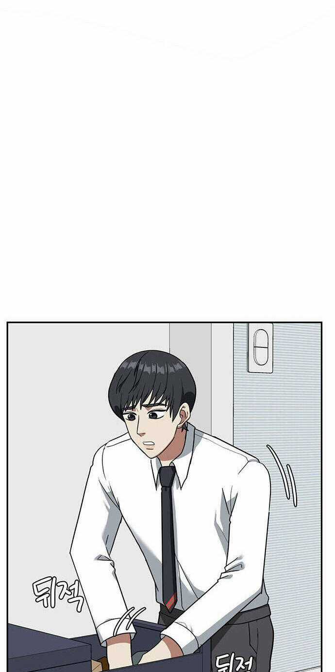 Change Me Phần 4 Chapter 2 trang 19