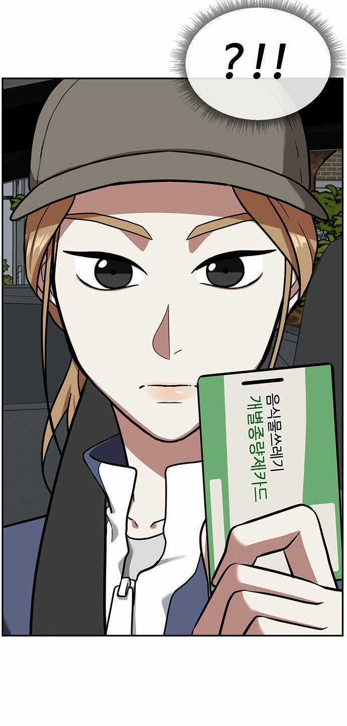 Change Me Phần 4 Chapter 2 trang 30