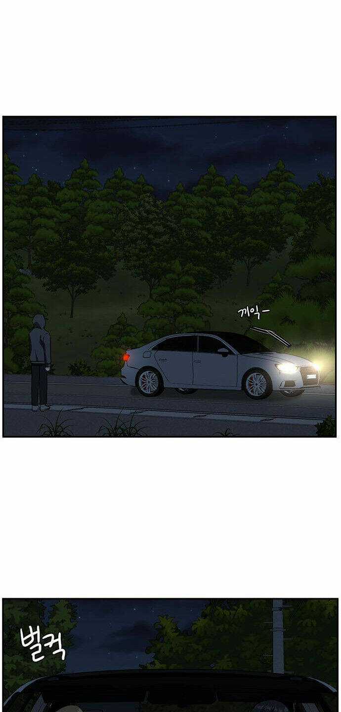 Change Me Phần 4 Chapter 5 trang 105