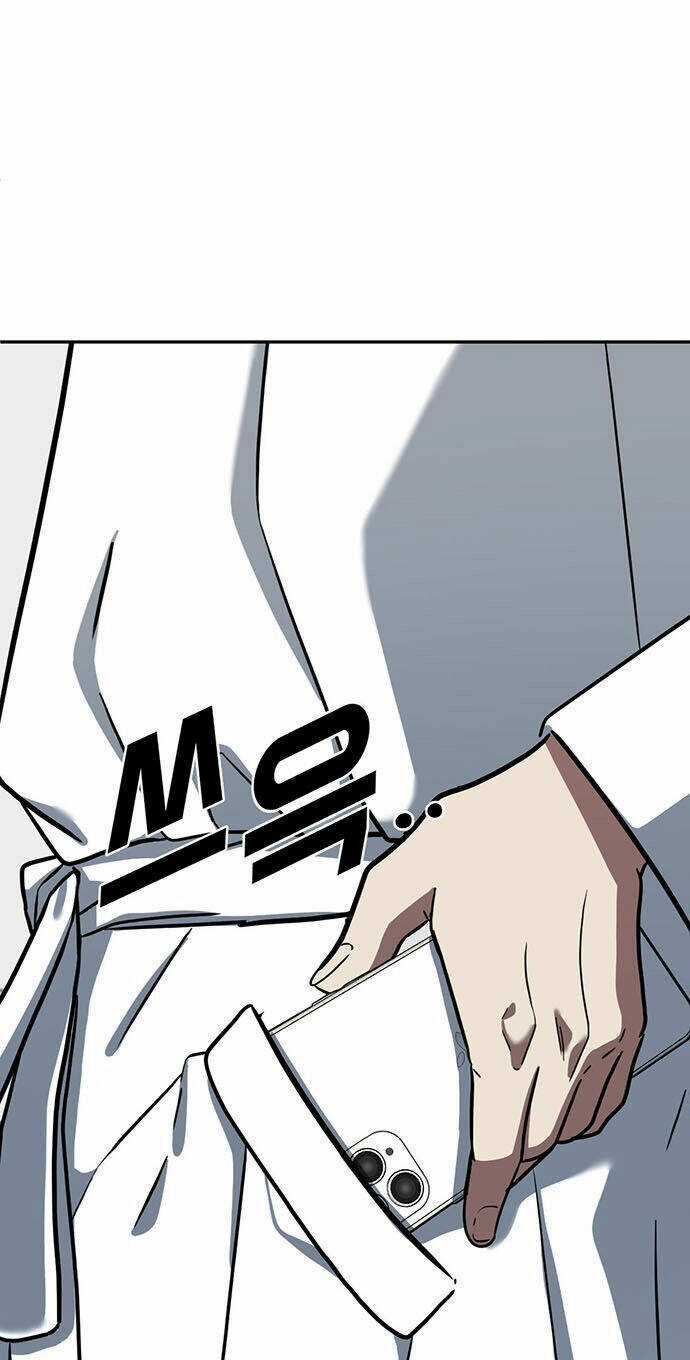 Change Me Phần 4 Chapter 5 trang 17