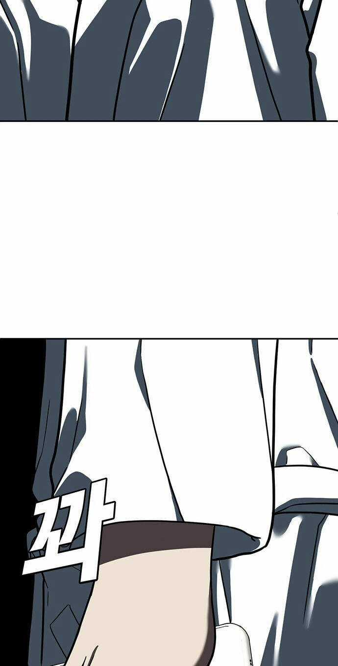 Change Me Phần 4 Chapter 5 trang 19