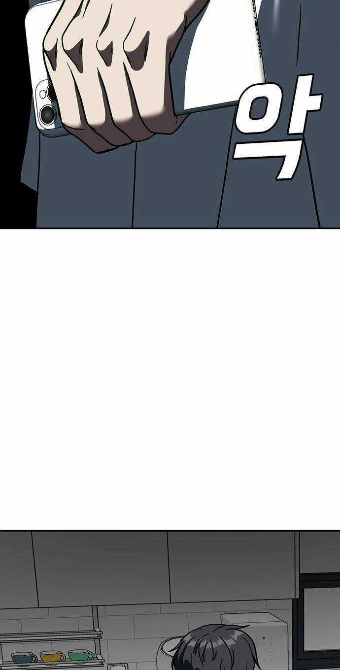 Change Me Phần 4 Chapter 5 trang 20