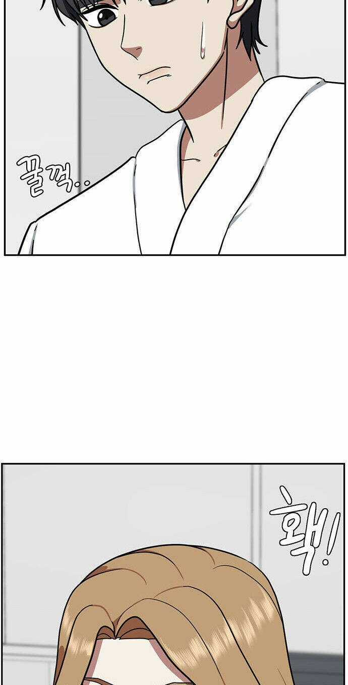 Change Me Phần 4 Chapter 5 trang 33