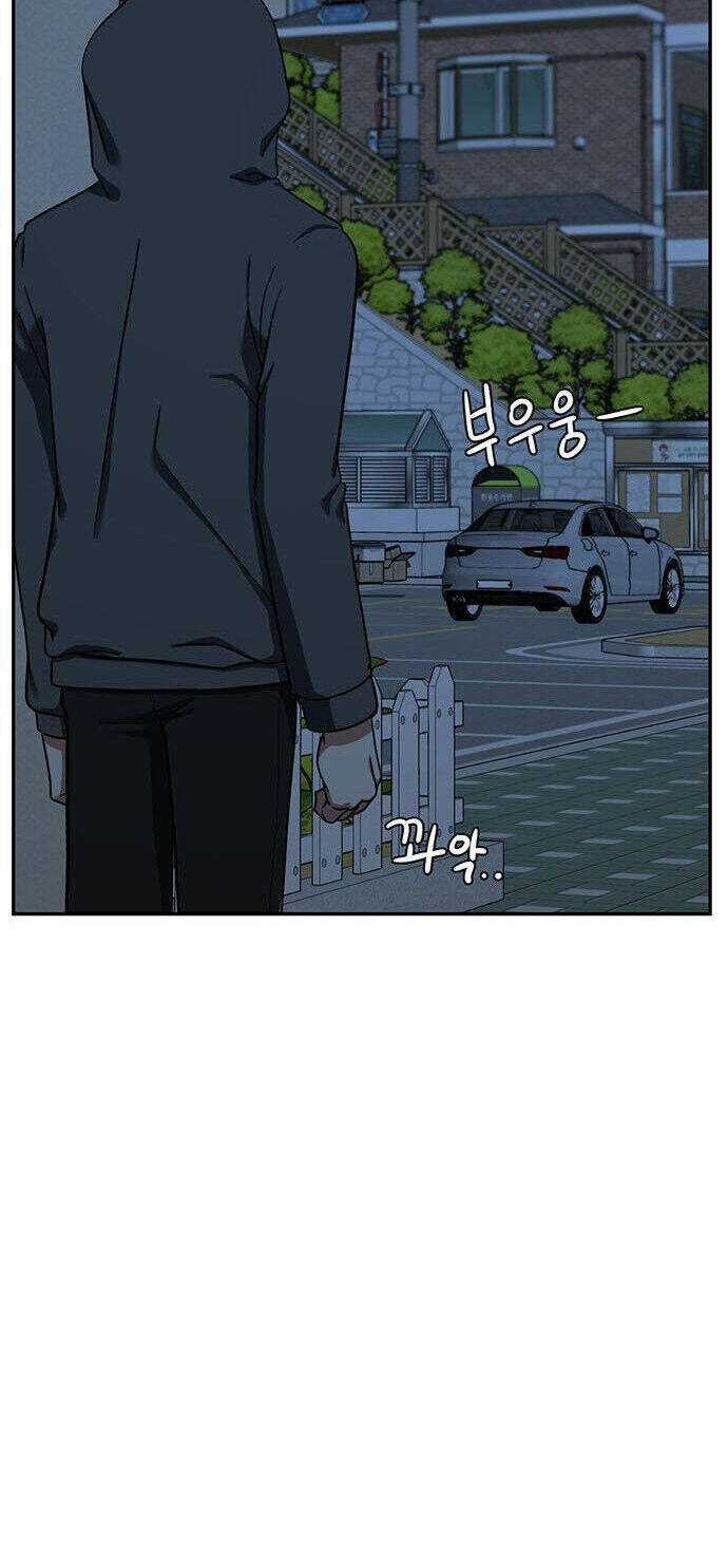 Change Me Phần 4 Chapter 5 trang 62