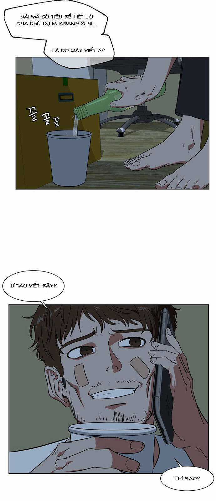 Change Me Chapter 12 trang 13