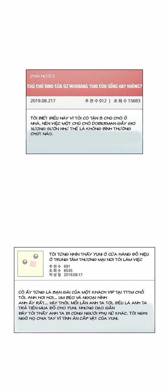 Change Me Chapter 12 trang 6