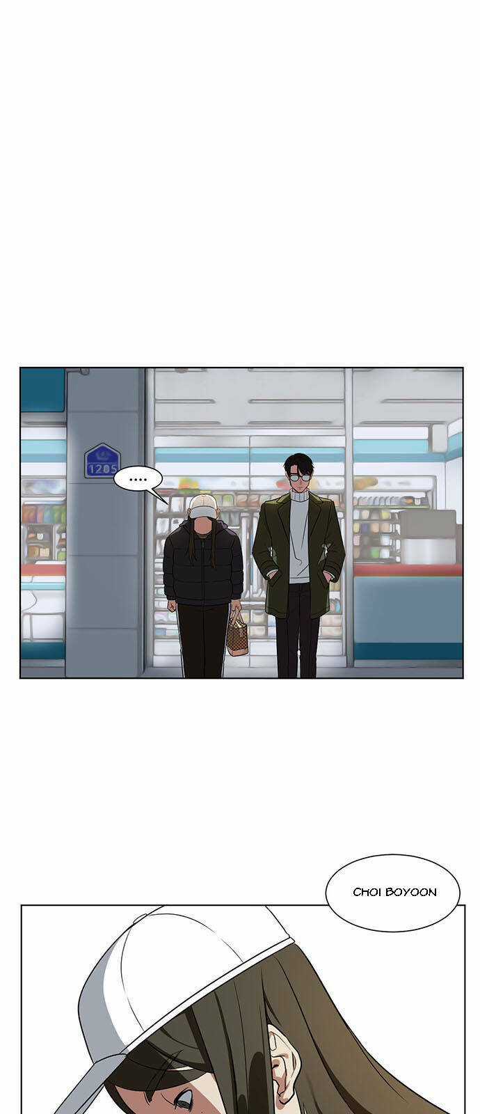 Change Me Chapter 13 trang 2