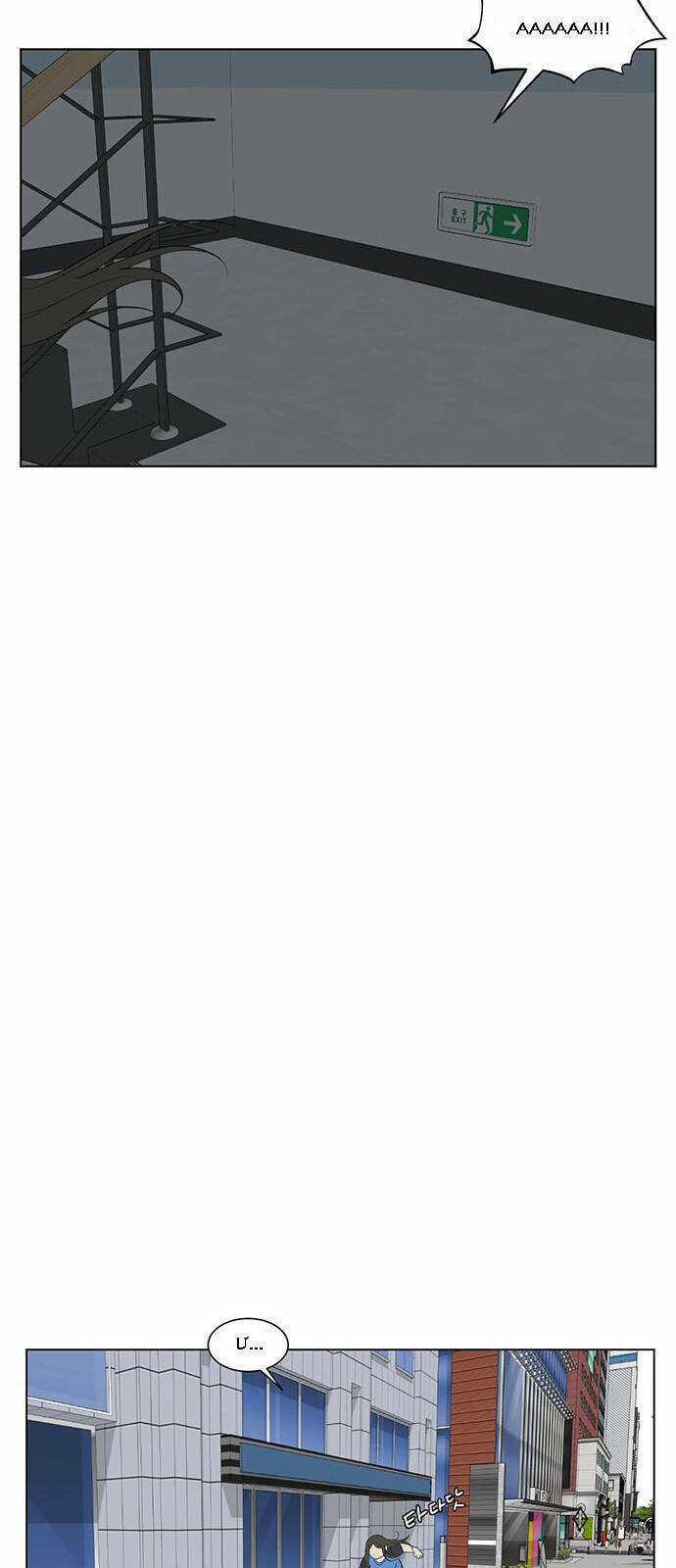 Change Me Chapter 14 trang 14