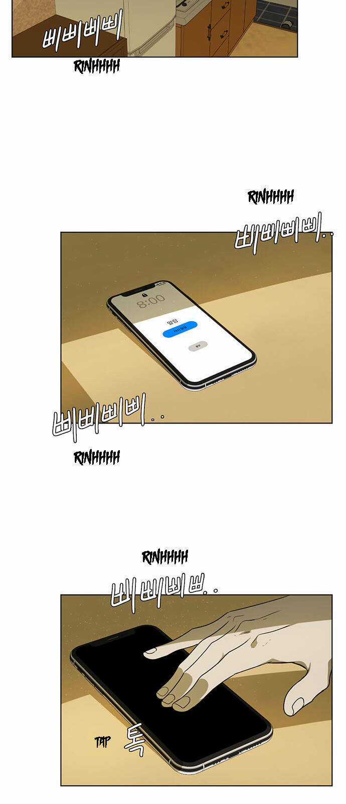 Change Me Chapter 15 trang 8