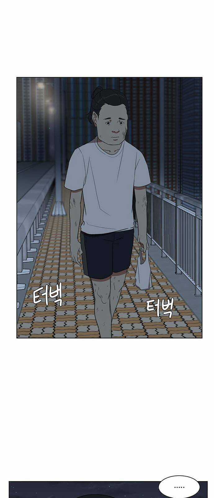 Change Me Chapter 16 trang 20