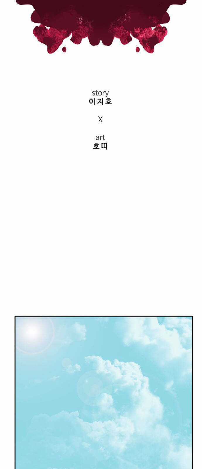 Change Me Chapter 17 trang 18