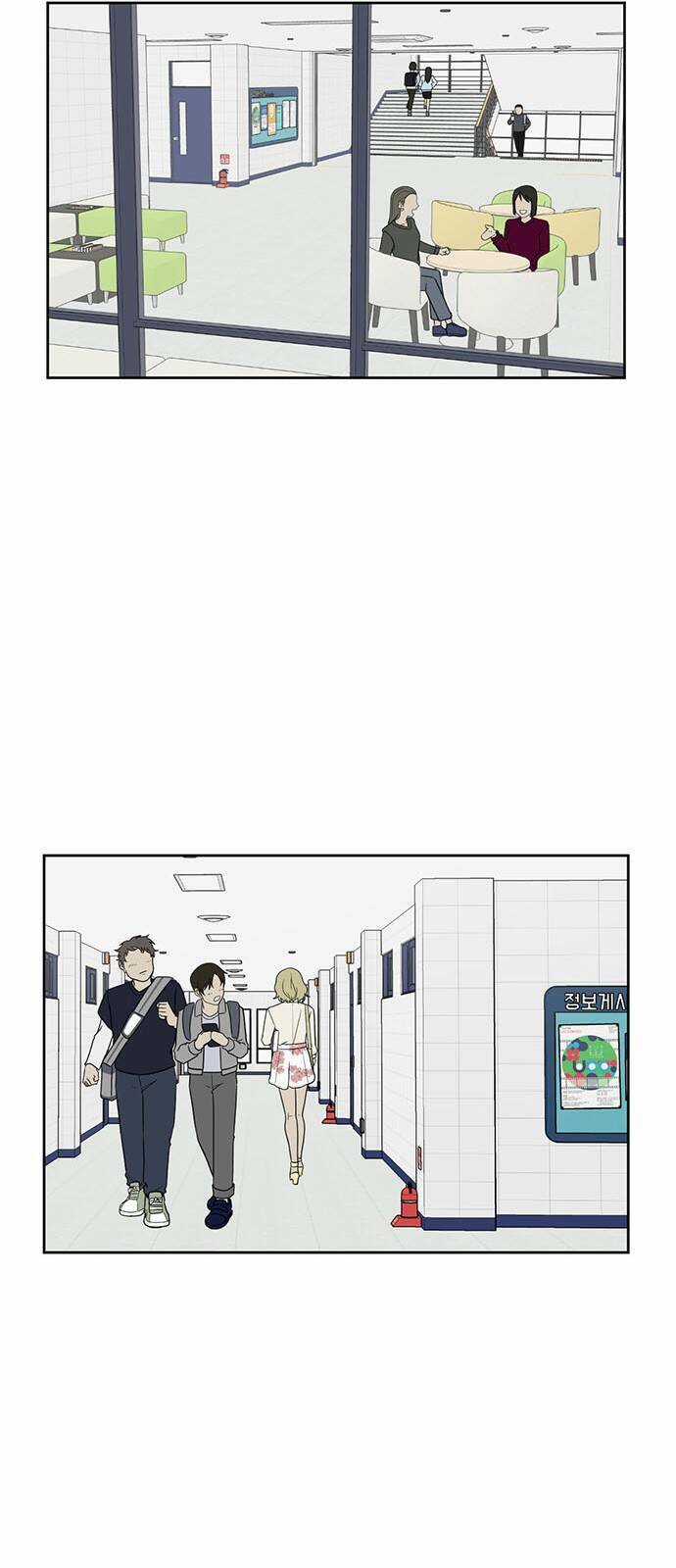 Change Me Chapter 17 trang 23