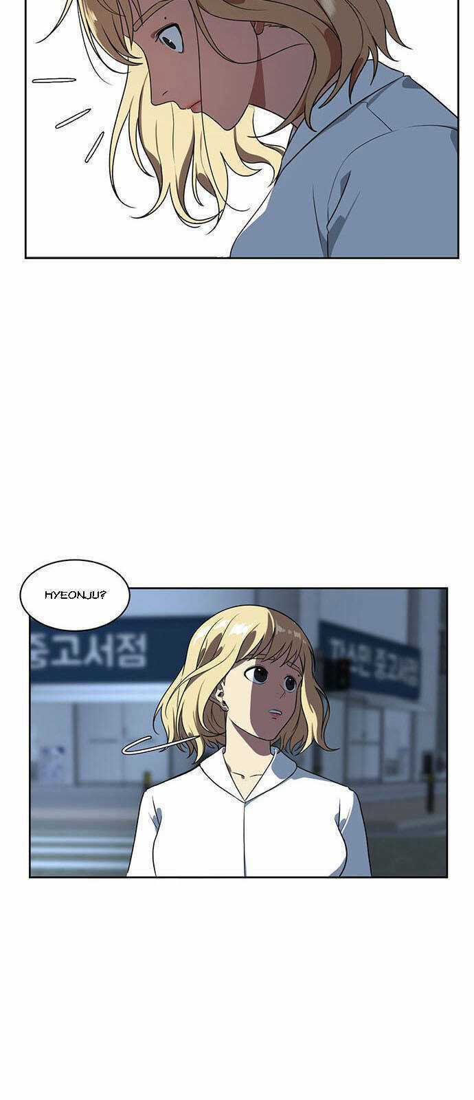 Change Me Chapter 20 trang 14