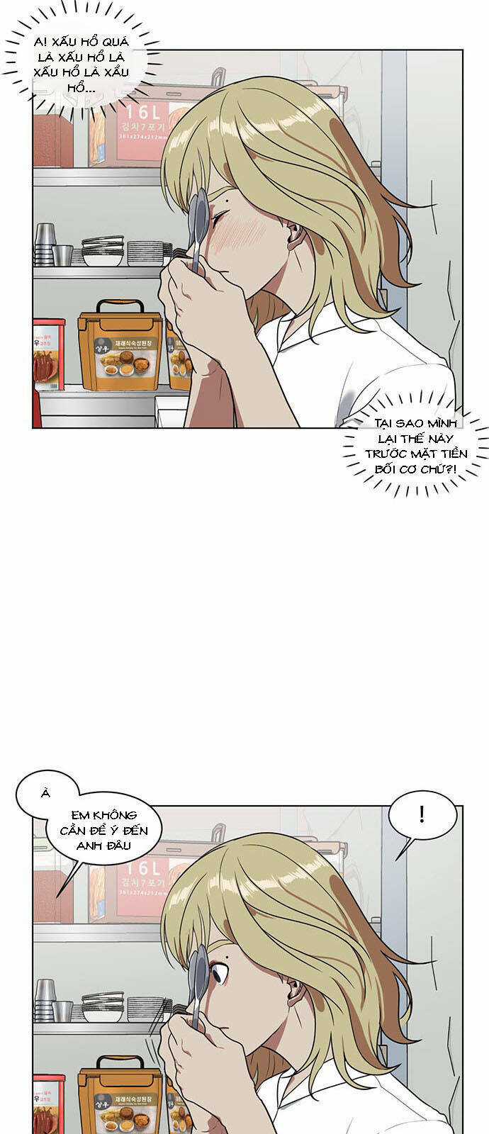 Change Me Chapter 20 trang 20