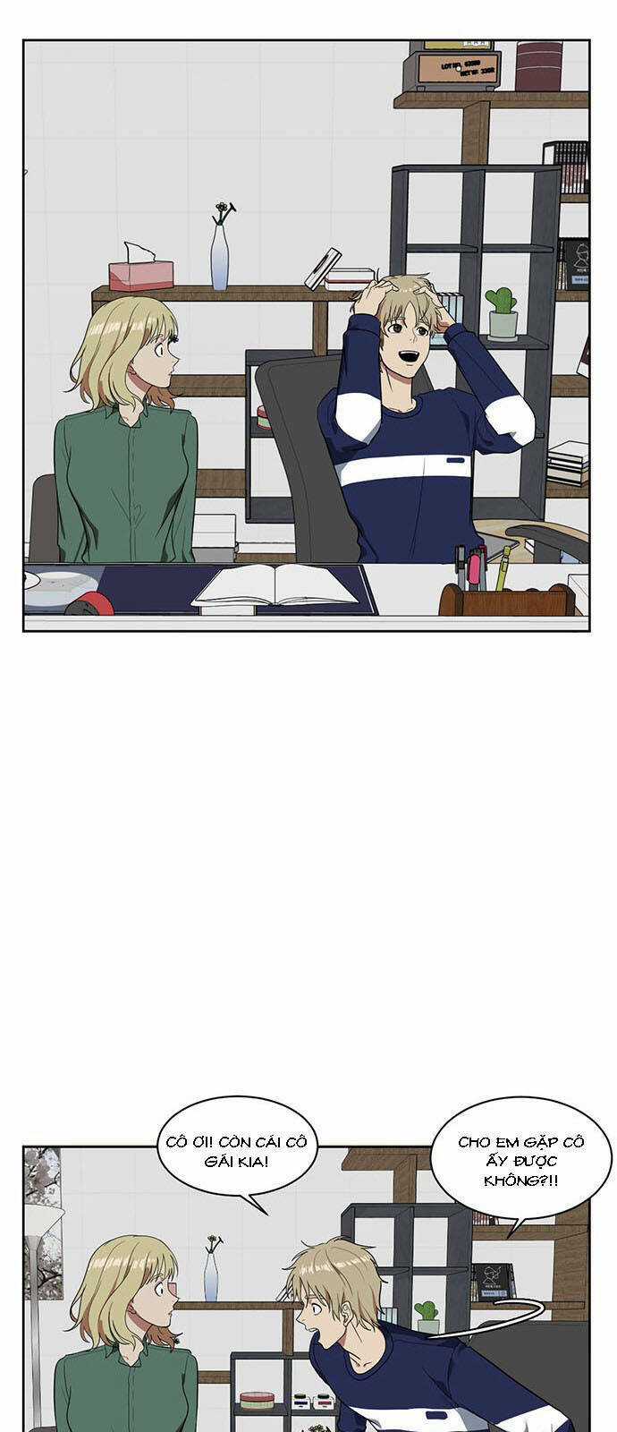 Change Me Chapter 21 trang 17