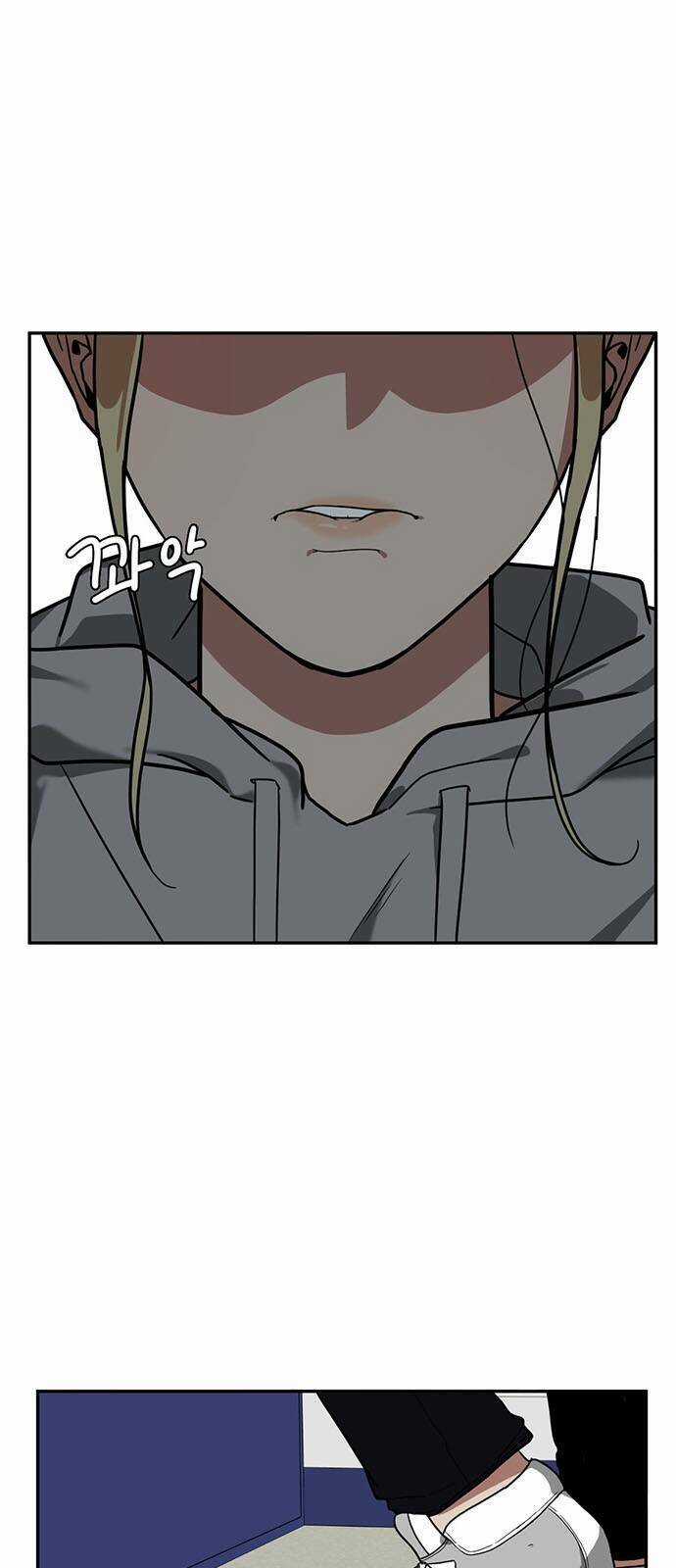 Change Me Chapter 23 trang 16