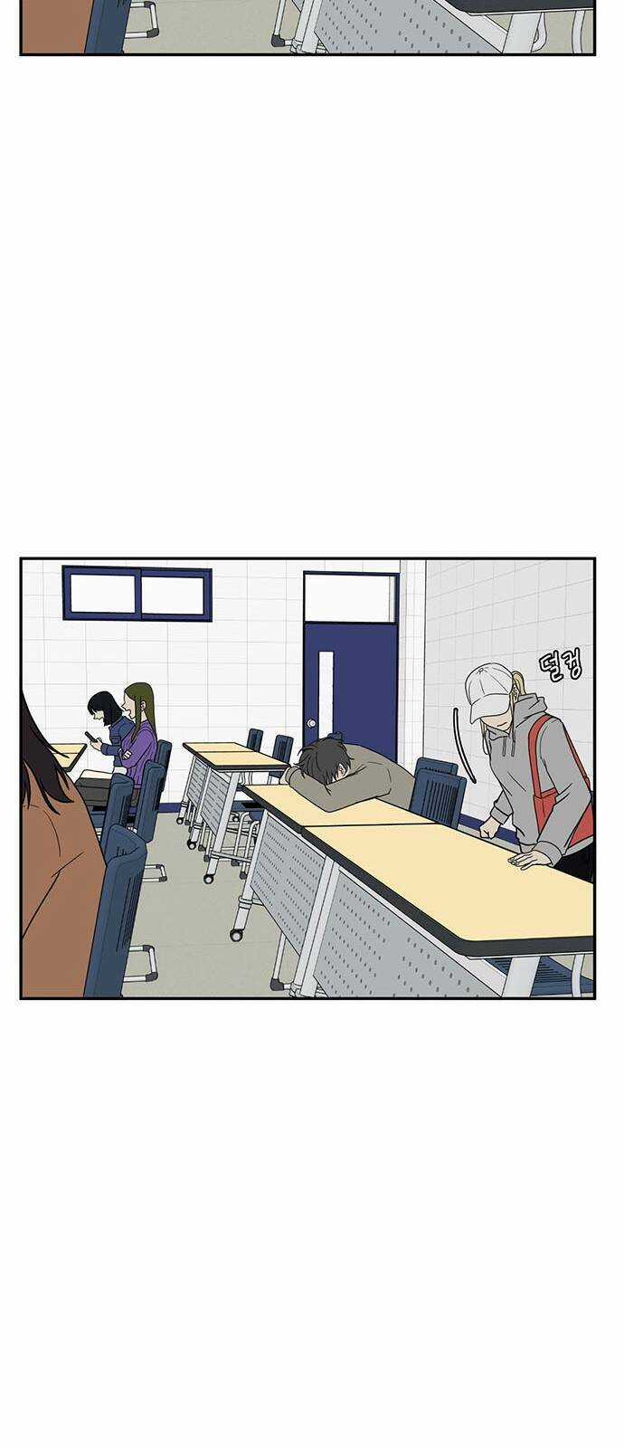 Change Me Chapter 23 trang 19