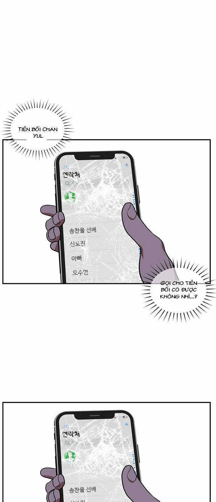 Change Me Chapter 25 trang 16