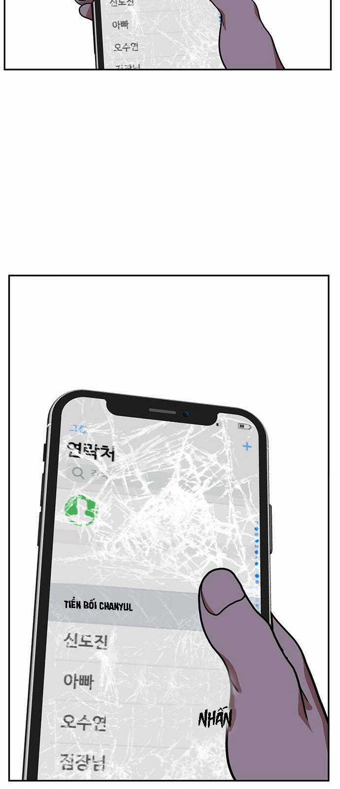 Change Me Chapter 25 trang 17