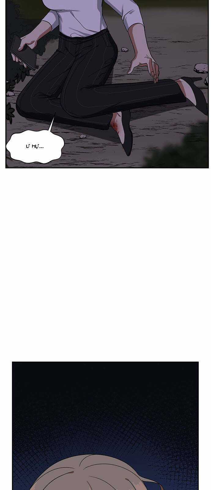 Change Me Chapter 25 trang 5