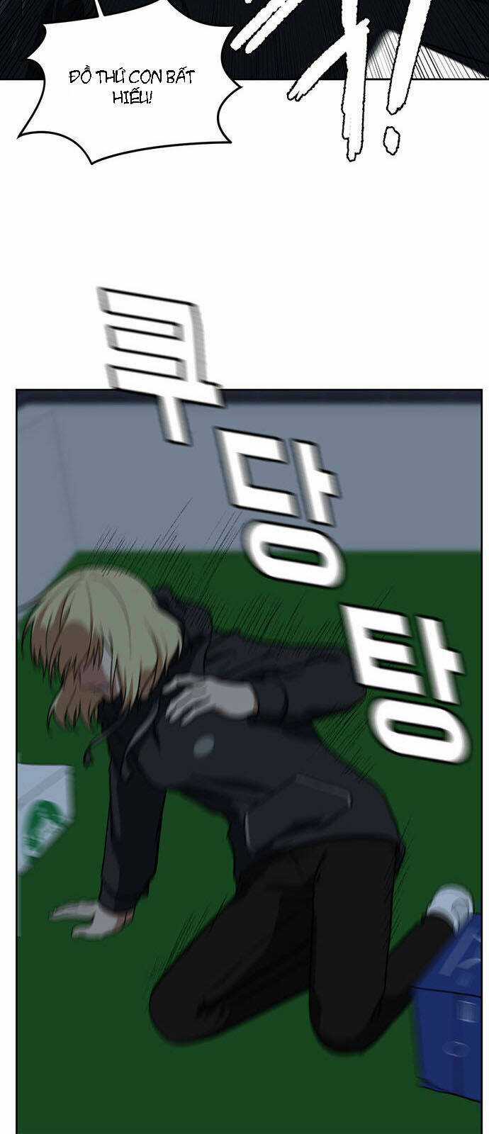 Change Me Chapter 29 trang 23