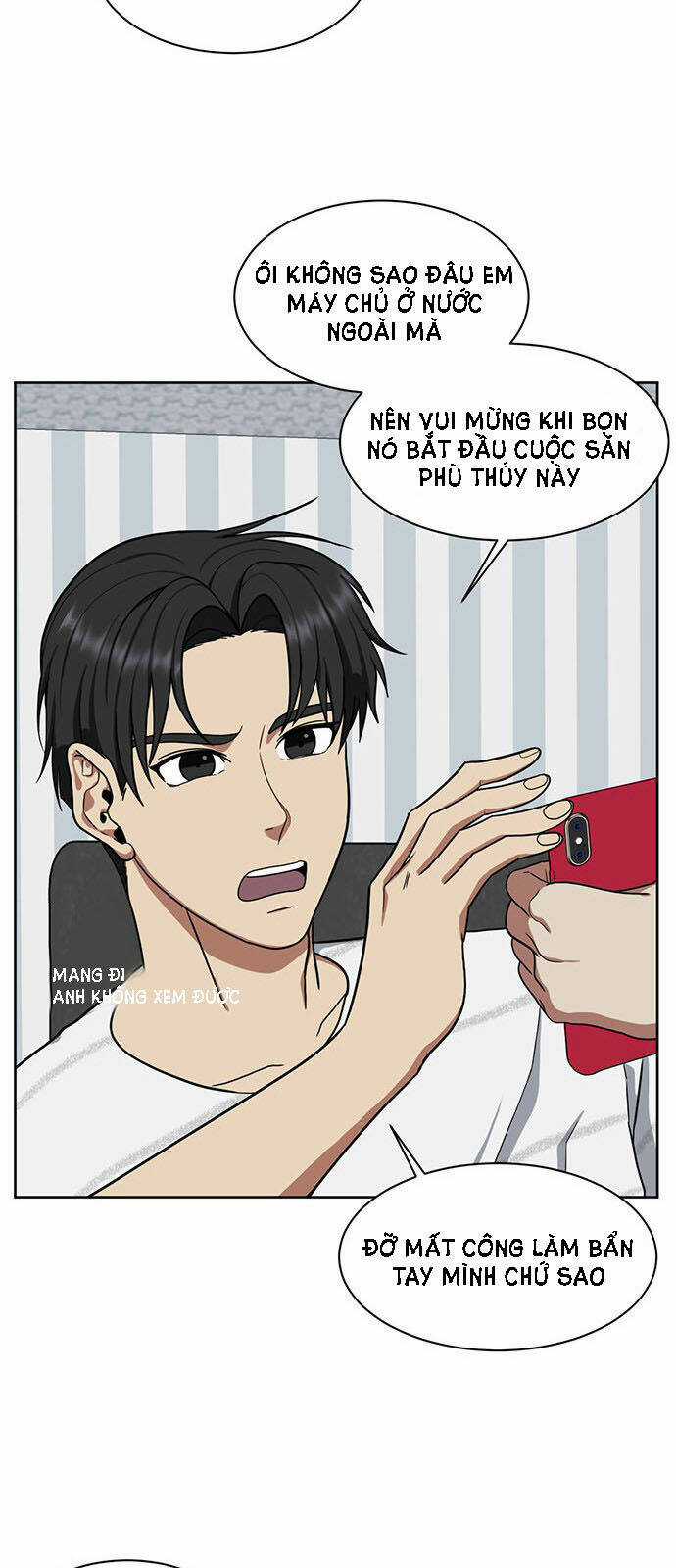 Change Me Chapter 32 trang 23