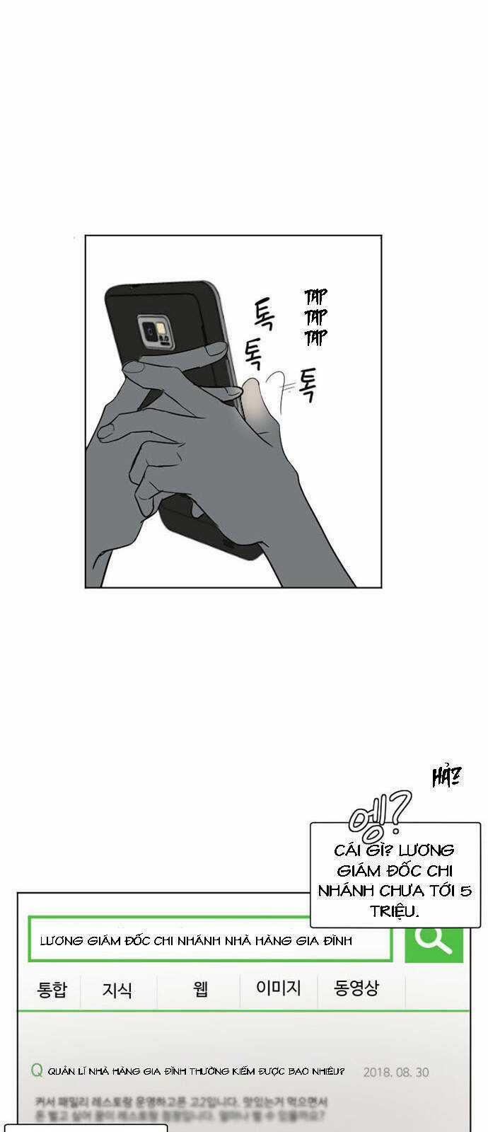 Change Me Chapter 4 trang 13