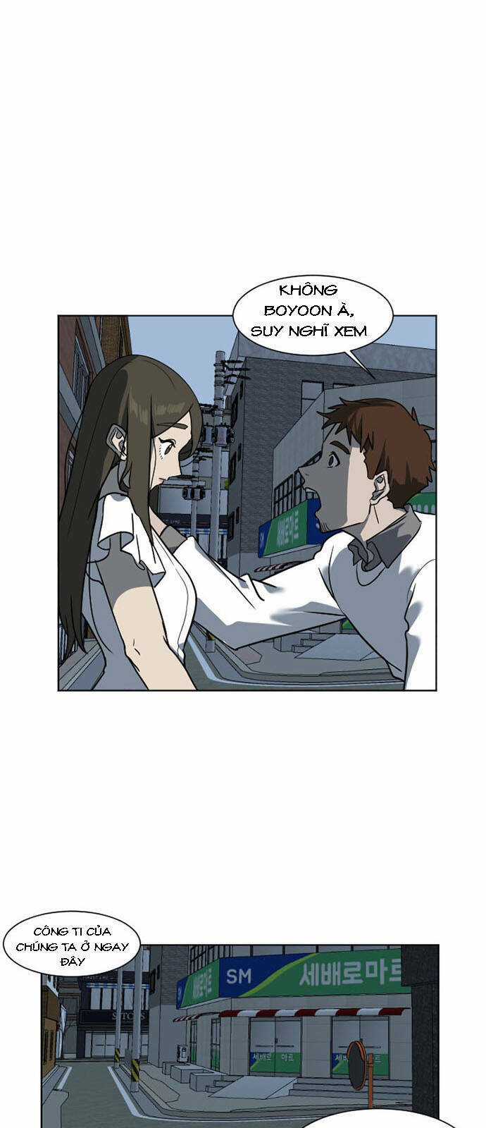 Change Me Chapter 5 trang 3