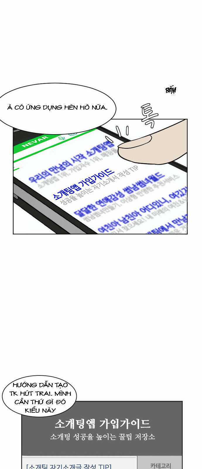 Change Me Chapter 6 trang 11