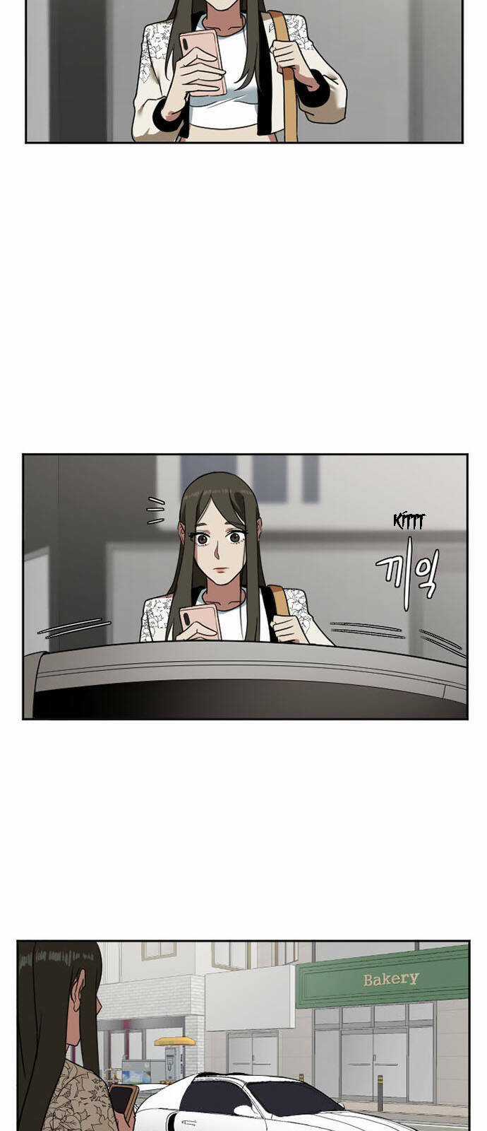 Change Me Chapter 8 trang 2