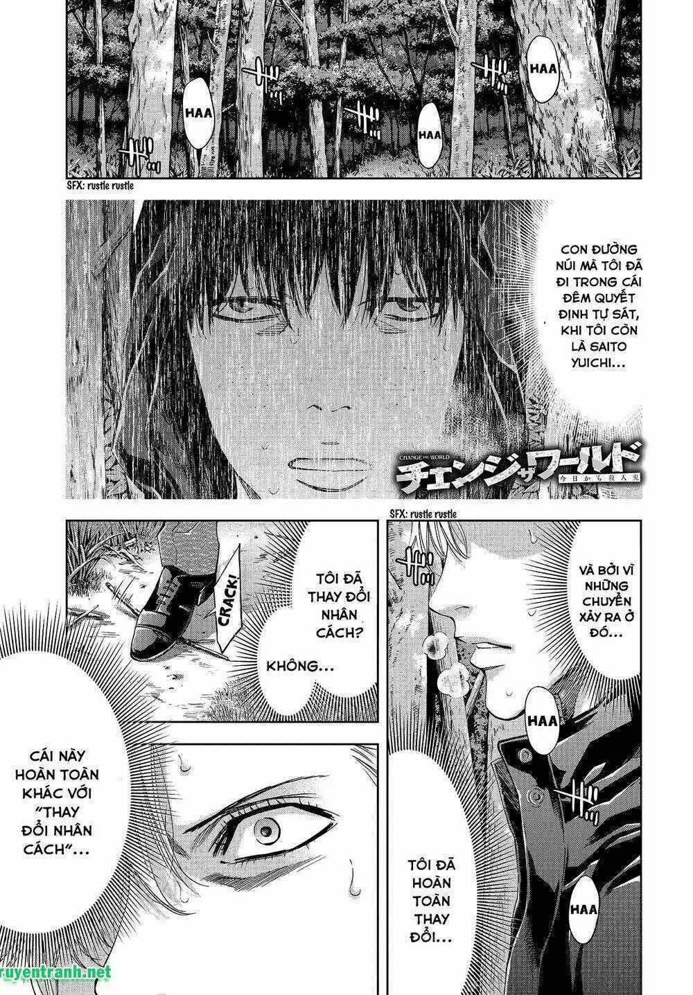 Change The World Chapter 12 trang 1