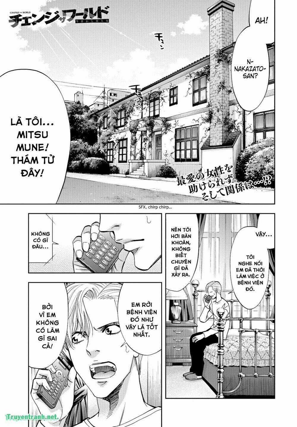 Change The World Chapter 27 trang 1