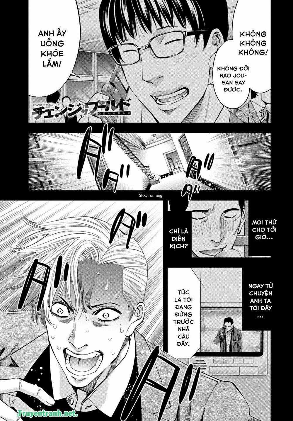 Change The World Chapter 30 trang 1
