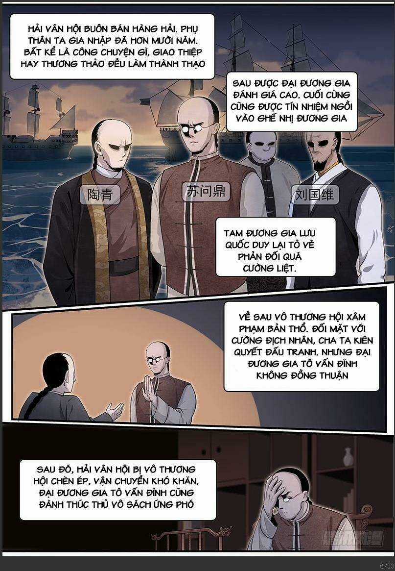 Chánh Tà Chapter 23 trang 5