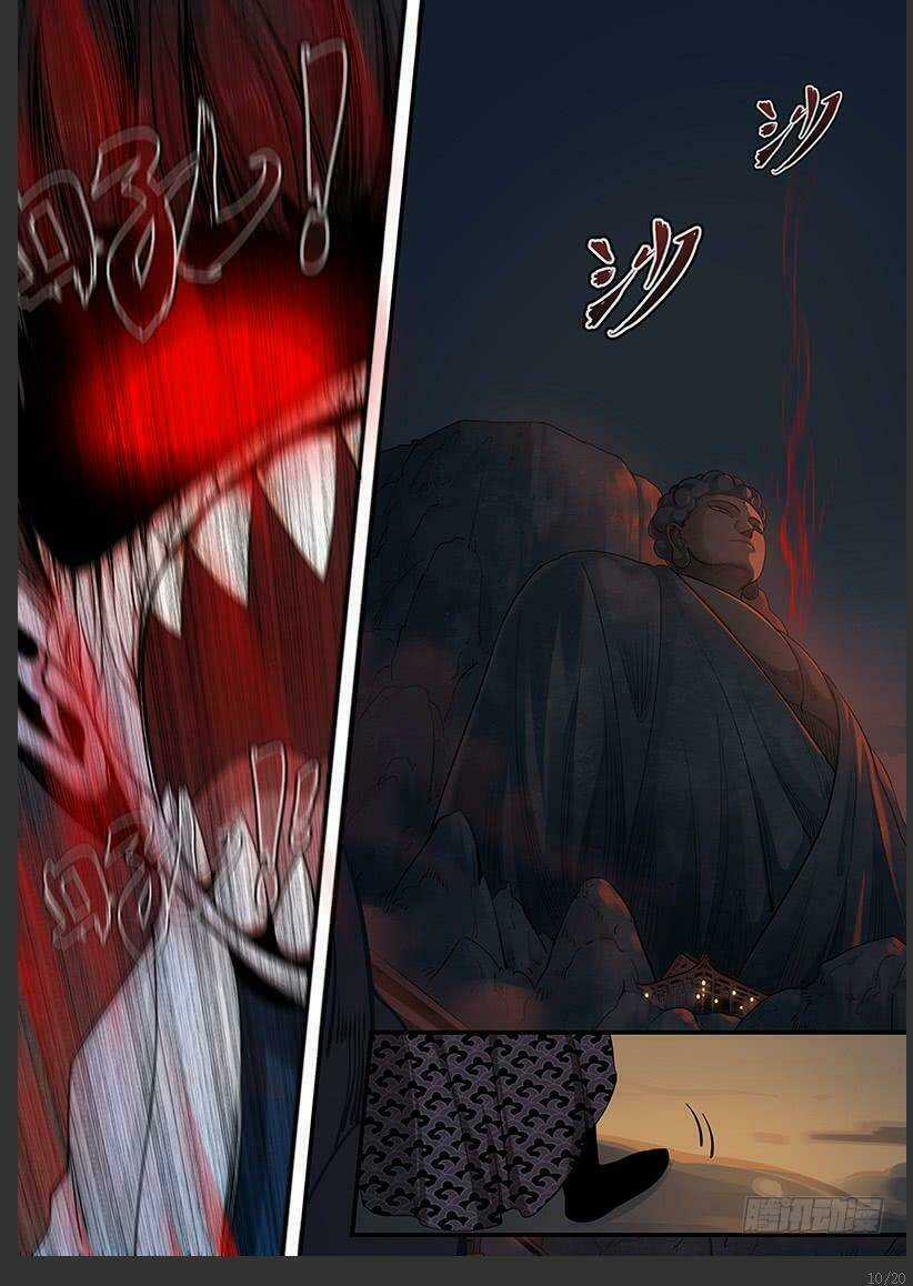 Chánh Tà Chapter 25 trang 9