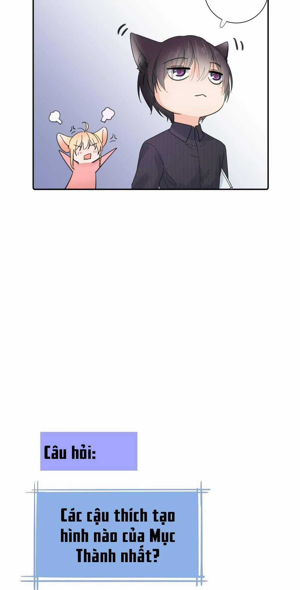 Chanh Vàng Chapter 6 trang 47