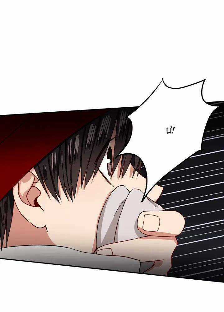 Chào Buổi Sáng, Hướng Dương Chapter 12 trang 22